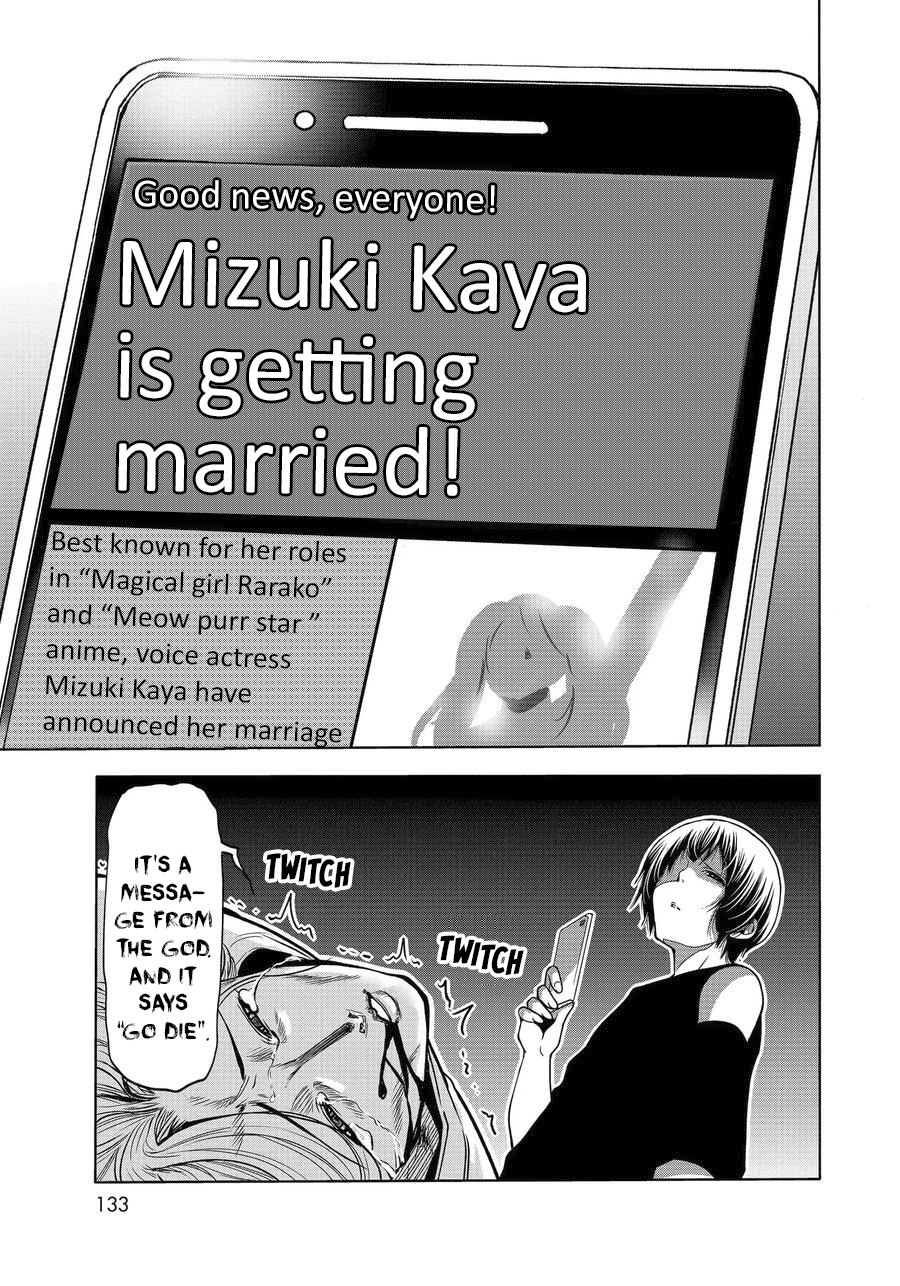 Grand Blue, Chapter 64 image 47